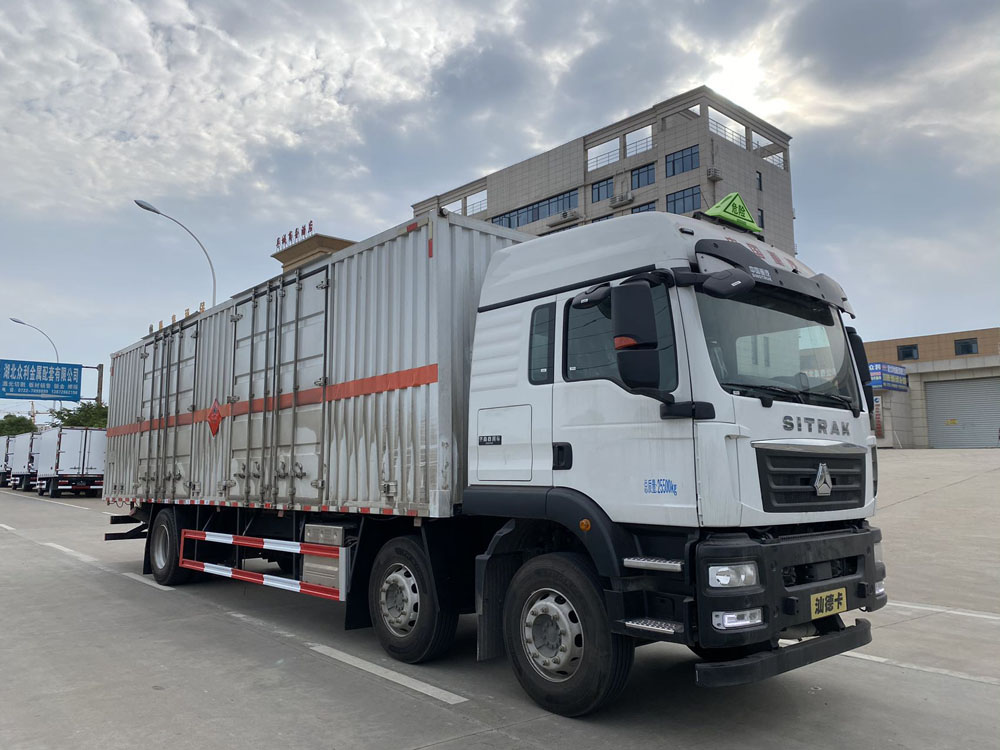 易燃液體廂式運輸車，廂式運輸車，楚勝汽車集團